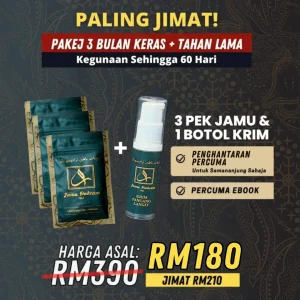 COMBO 3 JP + 1 KPL