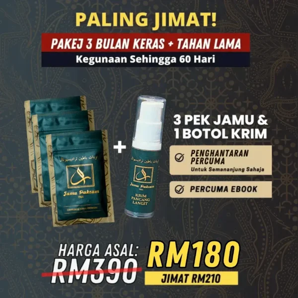 COMBO 3 JP + 1 KPL